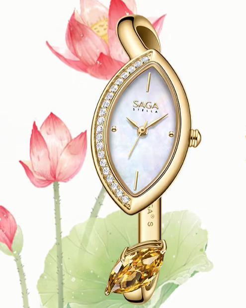 Four Seasons Women's Watch Leaf-Shaped Case, Zircon Accents