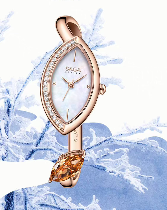 Four Seasons Women's Watch Leaf-Shaped Case, Zircon Accents